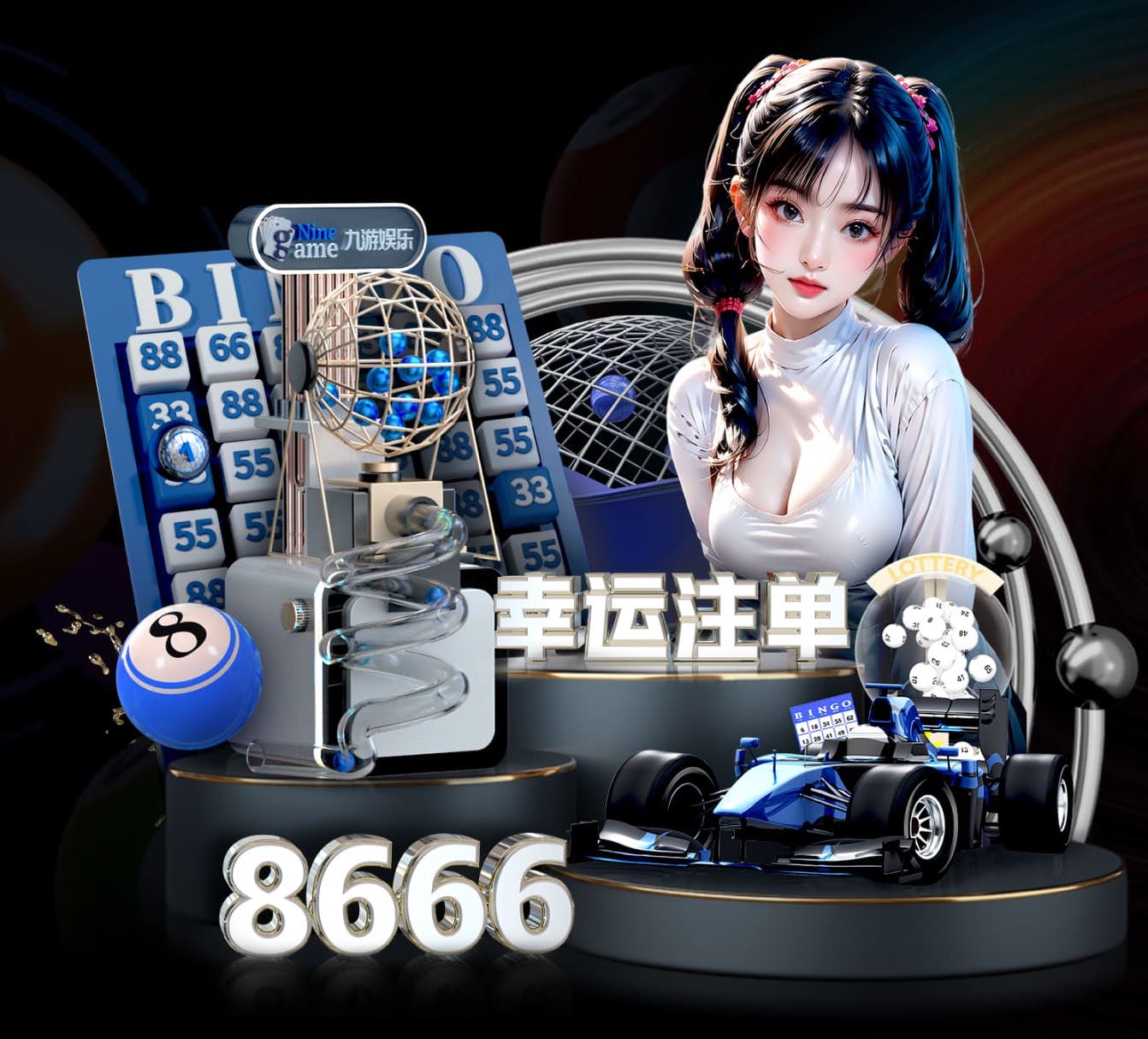 世界杯官网 “园林管理待改进：城市绿地治理水平亟需提高”