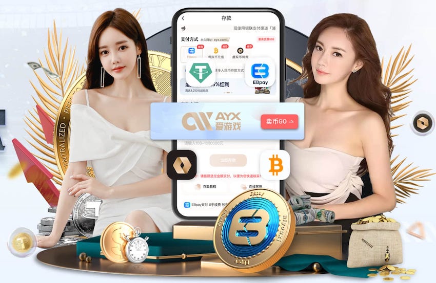 世界杯官网 “园林管理任重道远：绿化基础设施严重滞后”