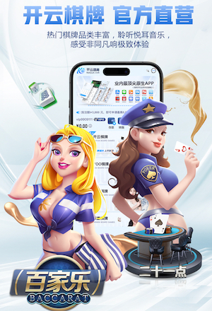 世界杯官网 0.5平方米园林景观设计