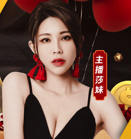世界杯官网 1.5米阳台园林景观设计