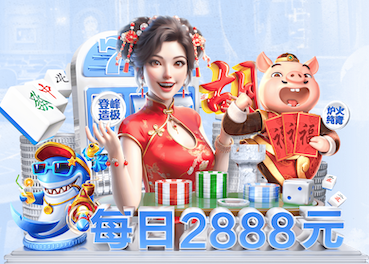 世界杯官网 1.8米宽阳台园林景观设计
