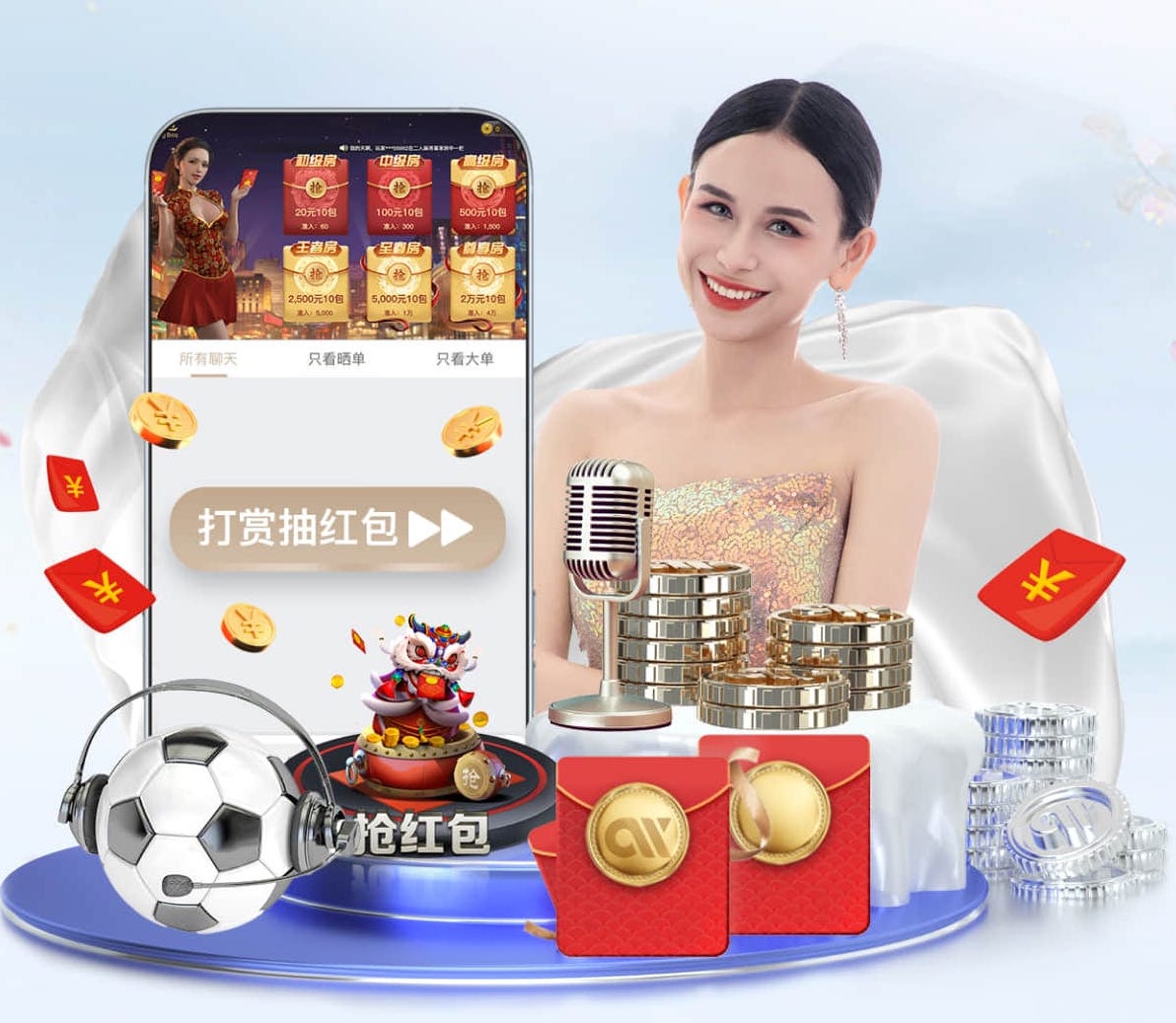 世界杯官网 办公室园林景观设计玻璃房