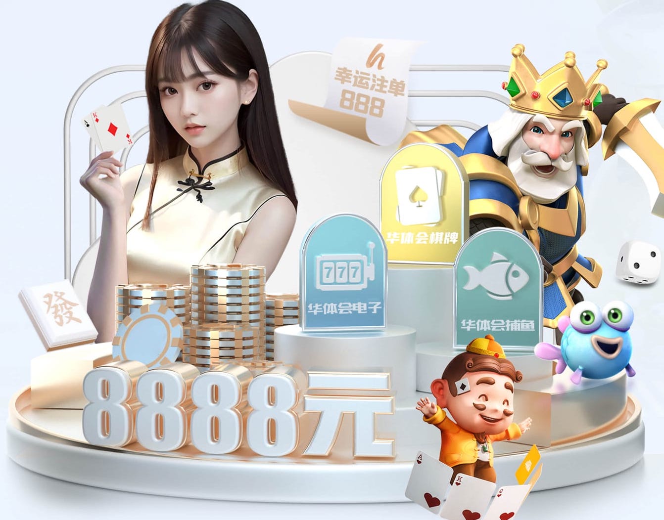 世界杯官网 广州景观园林绿化工程合同